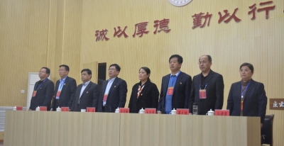 发扬“三牛”精神 奋力谱写新篇章 | 庆云一中第八届教代会第三次会议圆满落幕