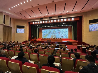 最全图文 | 德州召开创建全国文明城市誓师大会 杨洪涛讲话 翟长生出席 张传忠主持