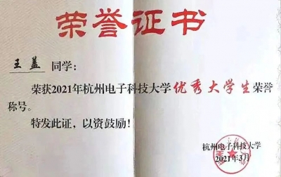 从新湖到西湖｜德州小伙西湖边上演“生死营救”，他的老师也曾在新湖救过人
