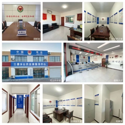 平原县全力开创普法依法治理工作新局面