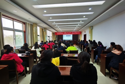 关注女职工权益 | 省地矿局第二水文举办“关爱女职工  情暖半边天”普法专题讲座