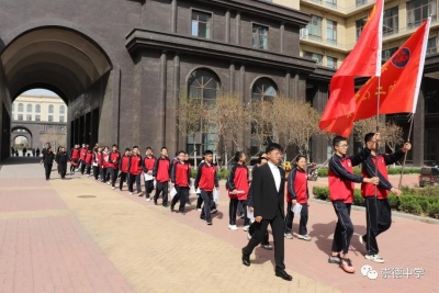 学习党史 继往开来！崇德中学开展赴德州学院马克思主义学院研学活动