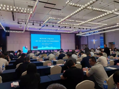 13个项目签约！德州（深圳）电子信息产业推介会暨重点项目签约仪式举行 杨洪涛出席并致辞