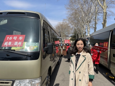 直通全国两会 | 全国人大代表王晓菲：创新服务 缓解中小微企业融资续贷难