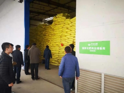 占全省30% | 德州春耕化肥储备充足