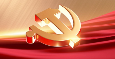 金句来了！关于要做个什么样的官 总书记这样叮嘱中青年干部