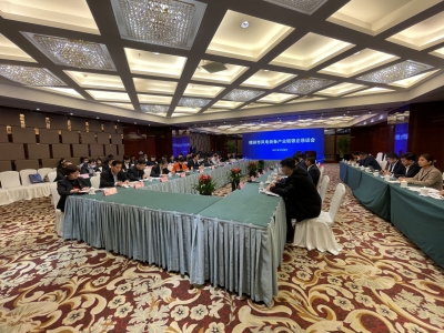 5家企业签约 总授信额度10亿元 | 德州市风电装备产业链银企恳谈会召开 
