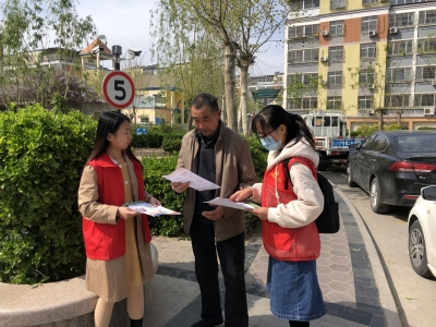 陵城区开展“4·15”全民国家安全教育日宣传活动