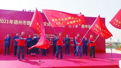 惠民“礼包”送下乡 | 德州市暨乐陵市文化科技卫生“三下乡”集中示范活动举行