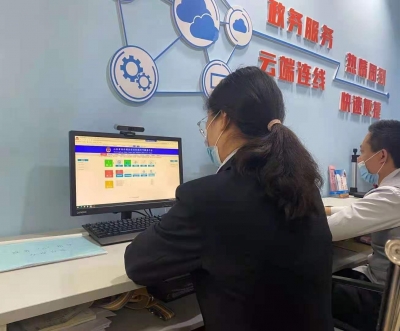 宁津：165件事项线上能批 快递管送