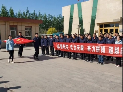 乐陵市杨安镇：用好“三字诀” 推进党史学习教育走深走实