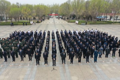缅怀革命英烈 铭记光辉历史！德州市举行“清明祭英烈”祭扫活动