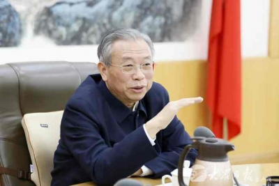 胶东经济圈一体化发展推进会议召开