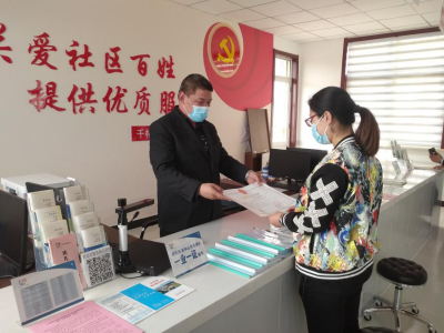 宁津：社区办妥“一业一证”