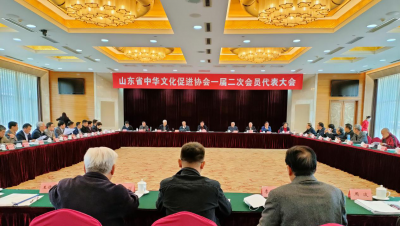 德州市文化产业促进会获全省先进单位称号