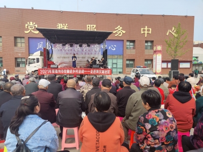 提升基层公共文化服务水平 | 2021年度德州市戏曲进乡村活动启动