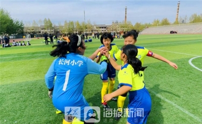 德州经开区：首届小学生足球联赛开赛