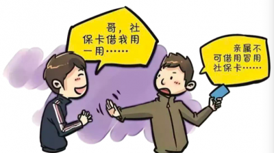 德州公安：96110，这个电话一定要接！