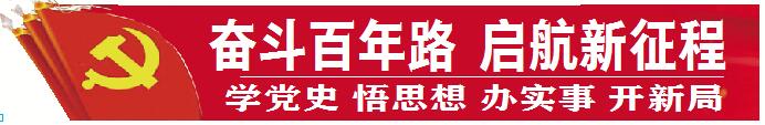 从“中国功能糖城”到全国百强县！禹城：发扬抗战精神 建设产业高地