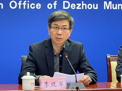 展望“十四五” | 德州今年困难群众救助保障标准将再提高10%