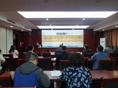 织牢织密未成年人保护网 | 德州举办侵害未成年人案件强制报告制度培训