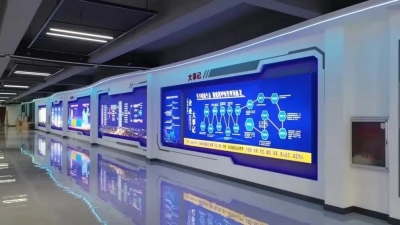 中威集团系德州唯一入选省服务型制造示范企业  | 武城：“共享模式”带动制造业向服务化转型