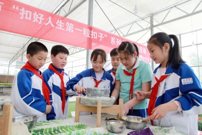 扣好人生第一粒扣子 | 德州市新湖南路小学开展新时代好少年研学实践教育活动