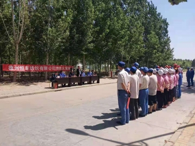 陵城区经济开发区：千人消防大演练 筑牢安全防火墙