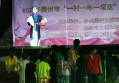 为民办实事 |  丁庄镇文化活动丰富多彩