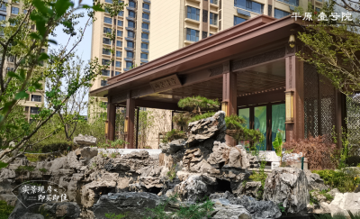 平原壹号院 | 买放心住安心，品质铸美好生活！