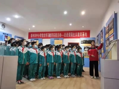 童心向党 党的光辉照我心 |  德城区第二实验小学学生走进普利森机床博物馆