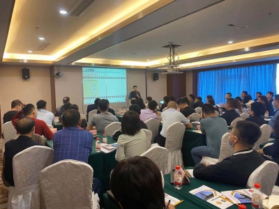 齐鲁股交咨询式方案班在德州举办 | 90余人集中“充电”