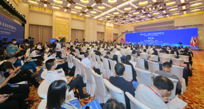 深读 | 中国（山东）—东盟中小企业合作发展大会举行，看德州如何打造中国北方对接东盟支点城市