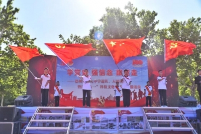 学百年党史 育时代新人 | 德州九中举行退队入团仪式