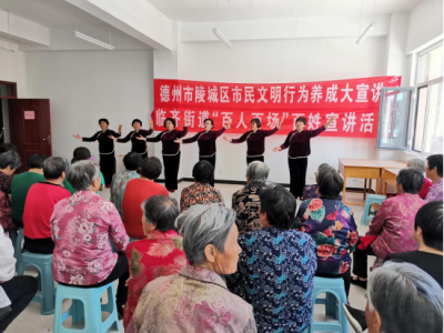 我为群众办实事 | 陵城临齐街道“百人百场”百姓宣讲开始了