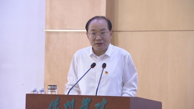 德州市委书记田卫东到德州学院与师生交流党史学习体会 | 传承红色基因  坚定理想信念 为实现中华民族伟大复兴贡献青春力量