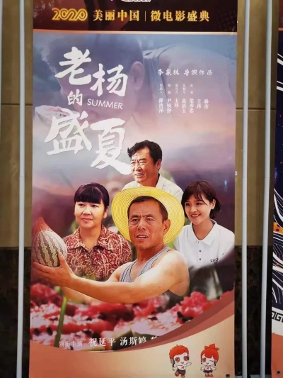 德州：致力打造全国诚信文化高地