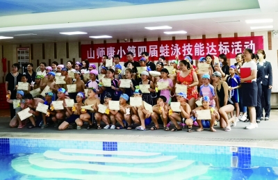我会游泳啦！康博小学连续4年开设游泳课，660名学生掌握了游泳技能