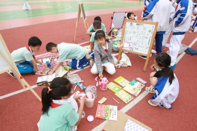 童心向党 爱心无限！德州市新湖南路小学2021年庆“六一”图书漂流暨爱心义卖活动举行