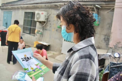 德州监狱开展义诊进社区志愿服务活动