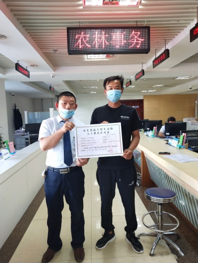 宁津县行政审批服务局：“1+1+N”全程代办服务 助力证照快速办