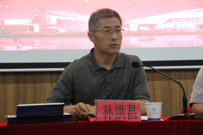 德州市提升企业科技创新能力暨“双50强”企业专题研讨班圆满结束