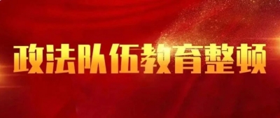 庆云法院举办农民工工资集中兑付现场会