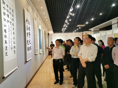 永远跟党走 奋进新征程 | 德州市职工书画展开幕