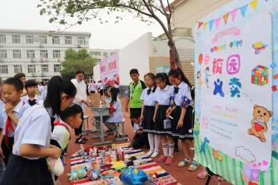 德州市湖滨北路小学“六一”儿童节快乐又暖心