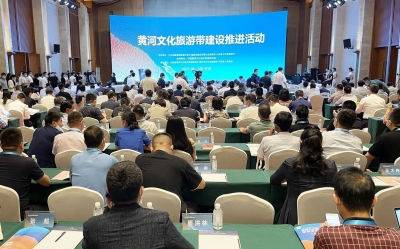 深读 | 龙头带动 全域突破！齐河打造黄河流域文旅发展新高地