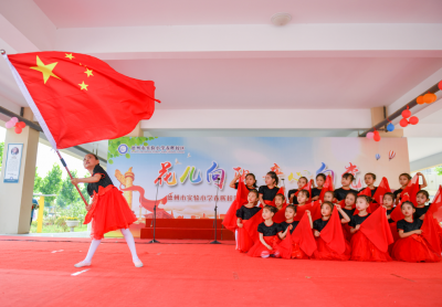 “六一”国际儿童节到来之际  德州各学校开展了多样活动