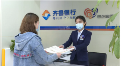 宁津：政务服务下沉 群众办事方便