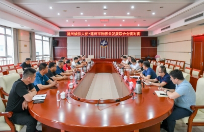 争做诚信表率 助推行业规范发展 | 德州诚信大使与物流企业负责人面对面