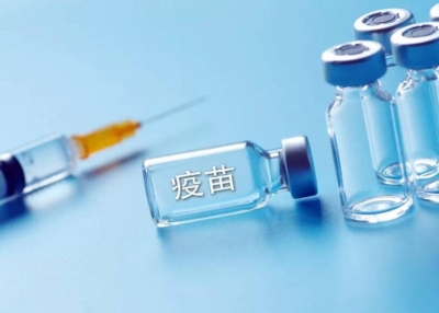 经开区：接种新冠病毒疫苗须预约,所有社区预约电话都在这儿！